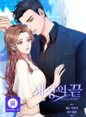 the-end-of-the-world_cover-1