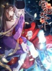 the-eunuchs-consort-rules-the-world_cover-2