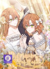 the-evil-girl-karuna-has-shrunk_cover-1