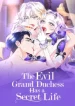 the-evil-grand-duchess-has-a-secret-life_cover-1