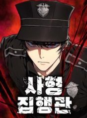 the-executioner_cover-1