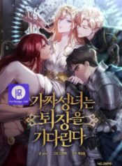 the-fake-saintess-awaits-her-exit_cover-1