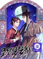 the-fantastic-spinsters-association-of-joseon_cover-1