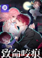 the-fatal-kiss_cover-1