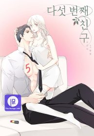 the-fifth-friend_cover-1