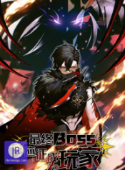 the-final-boss-became-a-player_cover-1