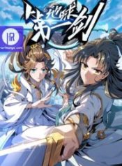 the-first-sword-of-earth_cover-1