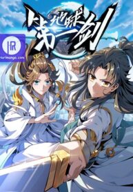 the-first-sword-of-earth_cover-1