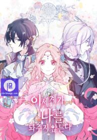 the-flower-of-heaven_cover-1