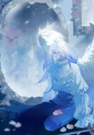 the-forsaken-swan-lake_cover-1