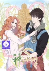 the-goddesss-guide-to-farming_cover-1