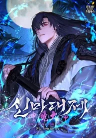 the-great-heavenly-demon-sovereign_cover-1