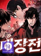 the-great-war_cover-1