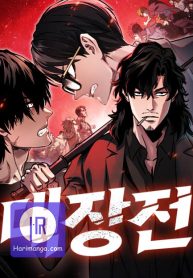 the-great-war_cover-1