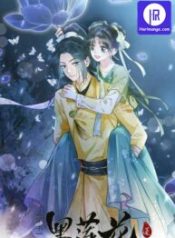 the-guide-to-capturing-a-black-lotus_cover-1