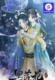 the-guide-to-capturing-a-black-lotus_cover-1