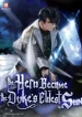 the-hero-became-the-dukes-eldest-son_cover-1