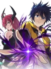 the-invincible-me-just-wants-to-be-ordinary_cover-2