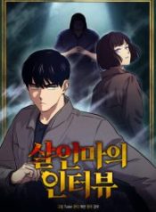 the-killers-interview_cover-1