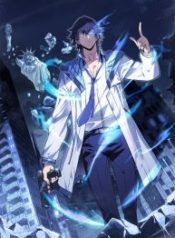 the-king-of-snow_cover-2