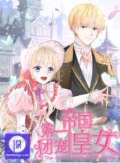 the-kings-beloved-daughter_cover-1