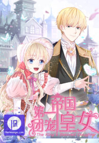 the-kings-beloved-daughter_cover-1