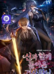 the-knight-king-who-returned-with-a-god_cover-1