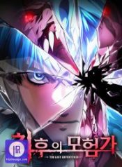 the-last-adventurer_cover-1