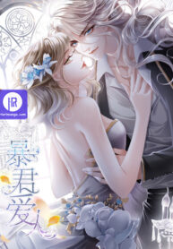 the-lover-of-despot_cover-1