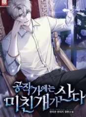 the-mad-dog-of-the-dukes-estate_cover-1