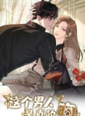 the-man-is-a-real-dog_cover-1