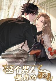 the-man-is-a-real-dog_cover-1