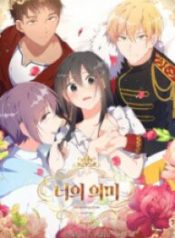 the-meaning-of-you_cover-1