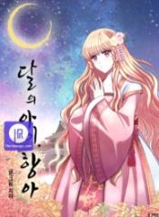 the-moon-child_cover-1