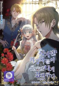 the-most-poweful-characters-in-the-world-are-crazy-about-me_cover-1