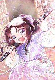 the-namgung-clans-youngest-daughter_cover-1