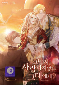 the-noble-pirate_cover-1