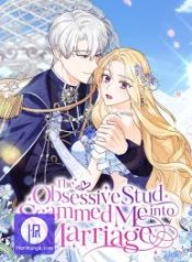 the-obsessive-stud-scammed-me-into-marriage_cover