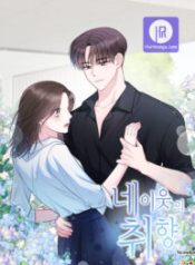 the-odd-one-next-door_cover-1