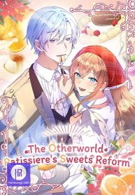 the-otherworld-patissieres-sweets-reform_cover