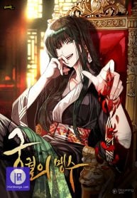 the-palace-beast_cover-1