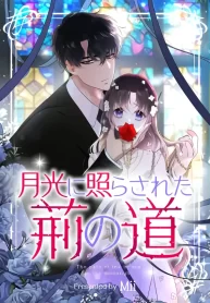 the-path-of-the-briars-in-the-moonlight_cover