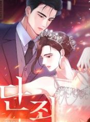 the-price-of-desire_cover