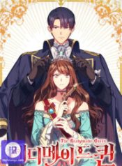 the-readymade-queen_cover