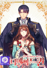 the-readymade-queen_cover
