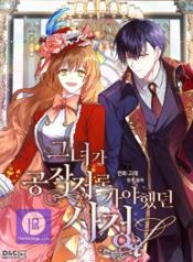 the-reason-why-raeliana-ended-up-at-the-dukes-mansion_cover