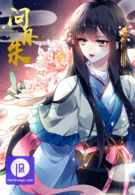 the-revenge-of-danzhu_cover