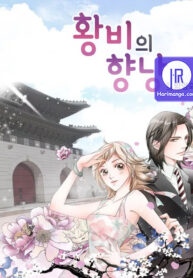 the-sachet-of-the-last-empress_cover