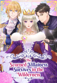 the-scorned-villainess-survives-in-the-wilderness_cover