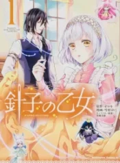 the-seamstress-maiden_cover